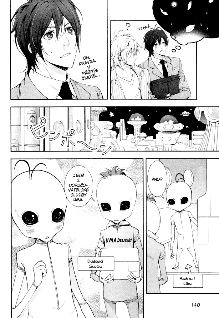 okusan no mousou teki nichijou _0006 kopie.jpg